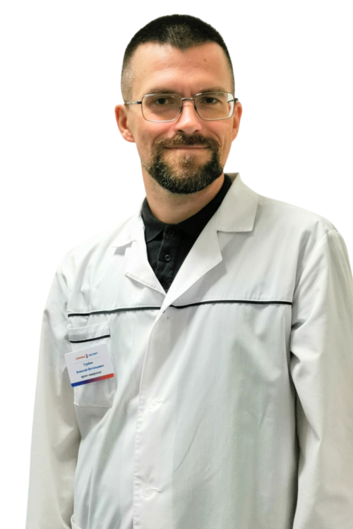 Гурбик Алексей Витальевич